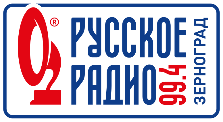 ЛогоЗерноград.png