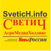 Логотип Светич.jpg