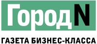логотип город н.jpg