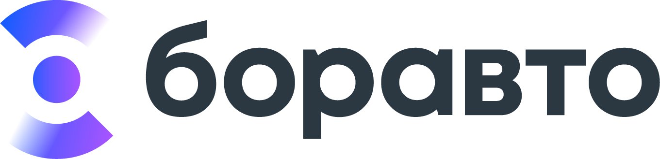 лого гориз (1).jpg